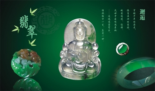 纯翠网营销型网站