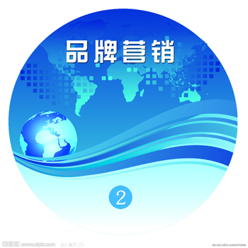 品牌营销与SEO相结合
